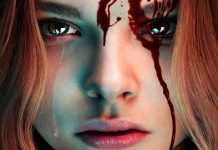 Crítica: Carrie – A Estranha (2013)