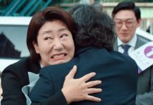Remake de comédia brasileira lidera as bilheterias na Coreia do Sul